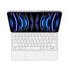 Совместимая Bluetooth-клавиатура для iPad 11-го поколения, Magic Keyboard и iPad Air 10-го поколения 10,9 M3/M4.