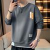 Autumn Fake Two-piece Trendy Men's Sweatshirts, Spring and Autumn National Trend Ins Tops, Hong Kong Style Casual Bottoming Clothes