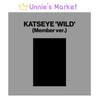 [Предзаказ] [POB из WEVERSE SHOP] KATSEYE [WILD] Версия участника. + Бесплатный подарок