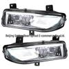 26150-8995A-B202 26155-8995A-B202 Nissan Qashqai Комплект противотуманных фар для переднего бампера