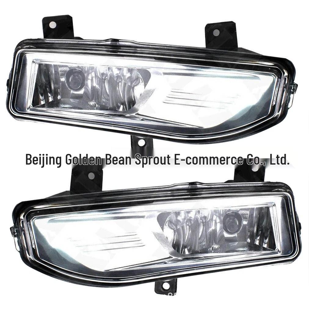 26150-8995A-B202 26155-8995A-B202 Nissan Qashqai Комплект противотуманных фар для переднего бампера