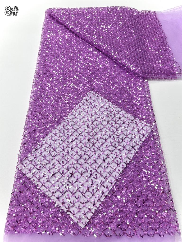 Небесно-голубое африканское кружево с пайетками 2025 Высококачественное кружево Вышивка Нигерийская сетка Ткань с бусинами Французское для свадебного платья