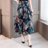 Women Casual Straight Print Wide Leg Loose Pants Patchwork Long Trousers