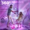 LETOUR Ocean Room Aurora Lamp Color and Touch Control Remote Projector Dynamic Rotating Water Ripple Night Ambient Decorative Lighting for Power Cord