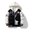 Men's New Cotton Coat Winter Thickened Down Cotton Coat Fake Two-piece Trendy Hooded Casual Teen Men