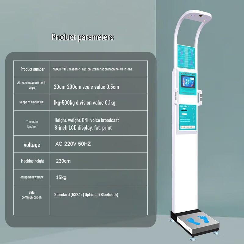 Smart Medical Body Composition Analyzer