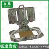 Outdoor Tactical Vest Phone Holder with Folding Navigation Board