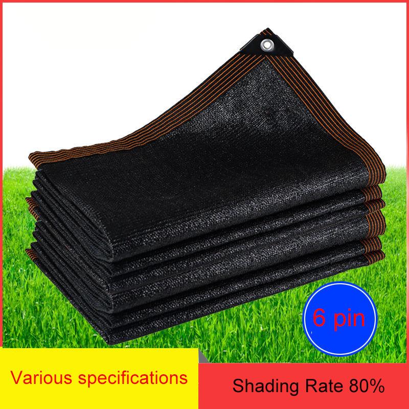 Новая 6-контактная черная сетка для защиты от солнца из полиэтилена высокой плотности с защитой от УФ-лучей, тент для беседки, укрытие для улицы, навес для перголы, солнцезащитный чехол, сельскохозяйственная тепличная затеняющая сетка
