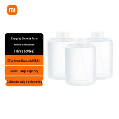 Автоматический дозатор пенного мыла Mijia Everyday Elements, сменный блок, китайская вилка (адаптер в комплекте)