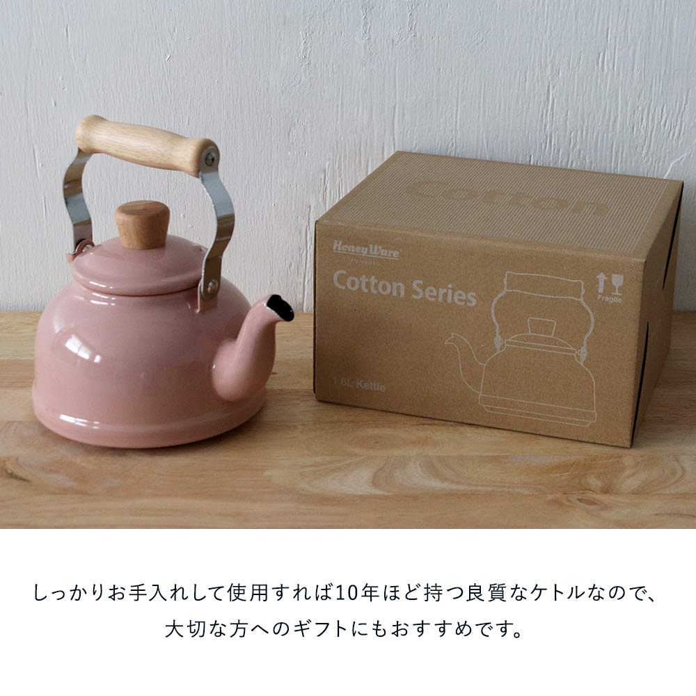 Чайник эмалированный Cotton Series Белый 1.6л (С439-С2)