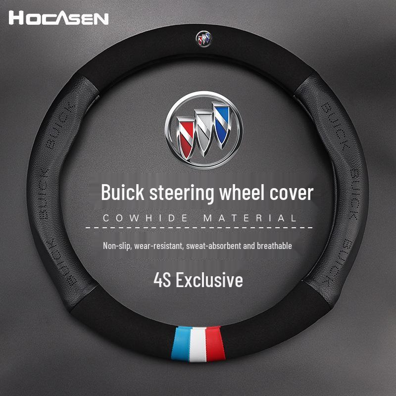 Buick Steering Wheel Cover: Suede & Leather for Envision, LaCrosse, Regal, Verano