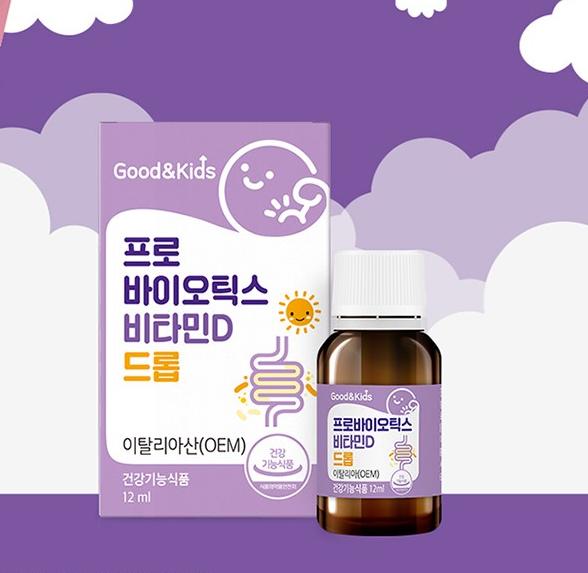 [Natural Plus] Kids Probiotics & VitaminD Drop 12ml