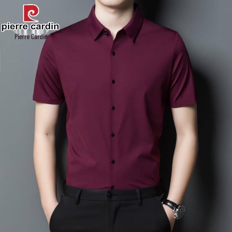 Pierre Cardin Мужская бесшовная эластичная рубашка в стиле business casual