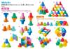 Kumon Publishing Stacked Cone 20 Educational Toy Kazu Asobi Finger Play Toy Color Play years old and over KUMON (KUMON PUBLISHING) 1.5 CO-10