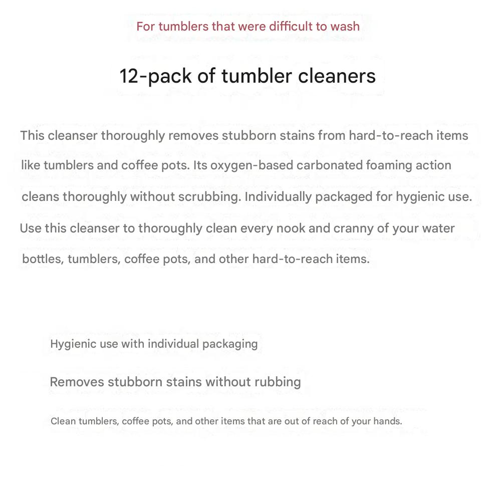 SAFE Стакан Пузырь Пузырь Очистители 42г (3.5 г x 12 таблеток)