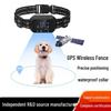 Умный водонепроницаемый GPS беспроводной забор для собак и тренировочный ошейник