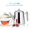 Easyworkz Stainless Steel Teapot, 1500ml, with Strainer, for Black Tea (Silver)
