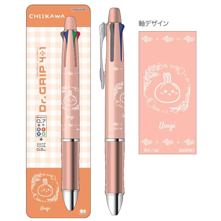 Sunstar Stationery Chiikawa Накладка для ручки Кролик S4656598 Многофункциональная Dr. 4+1