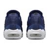 Nike Air Max 95 Stussy Loyal Blue 834668-441