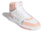 adidas Originals Drop Step 'Белый Оранжево-розовый' Женские EE6536