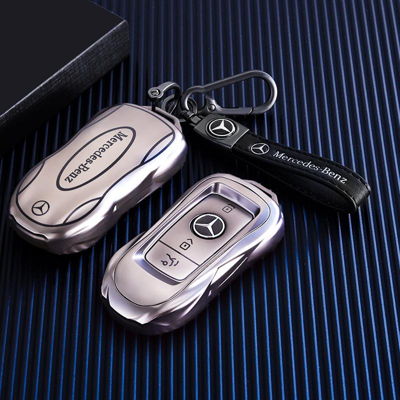 PZQ2   Leather Car Key Case Cover Fob Protector for Mercedes Benz GLC300L E30 W207 A C E S G GLS Class W177 W205 W213 W222 G63 X167 AMG