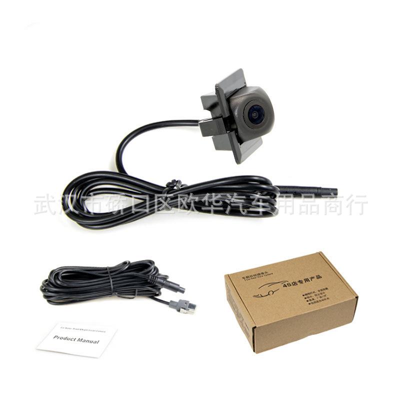 Совместимо с камерой заднего вида Hongqi H5/Динамический флаг Yue Flag Yun Edition [Включено руководство]