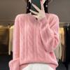 Pullover Sweater Female Women Fried Dough Twists Sweater Women Autumn and Winter Knit Top Pullover Solid  Sweater Female