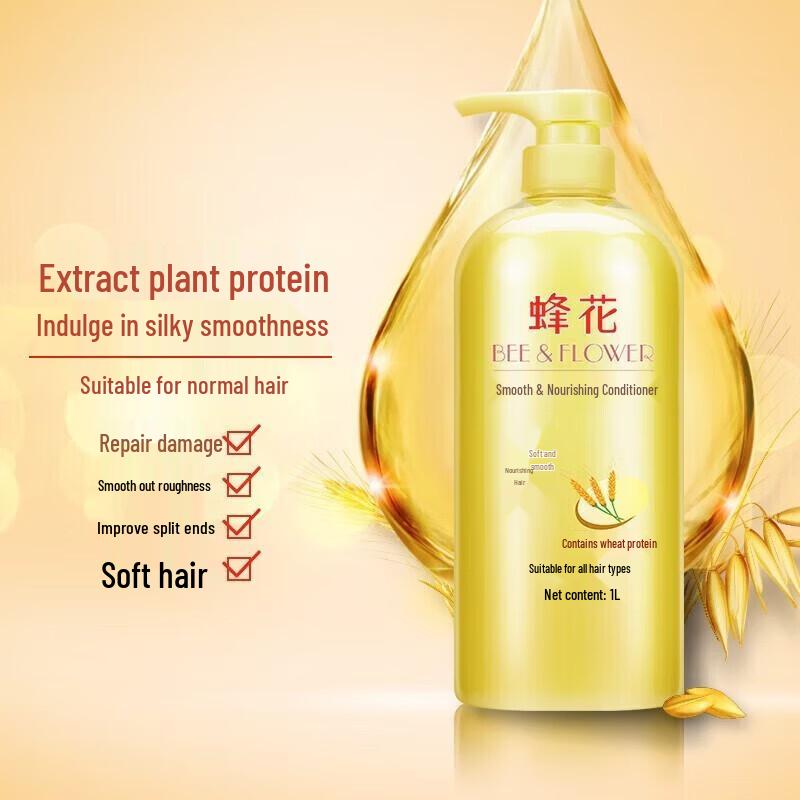 Bee & Flower Nourishing & Repairing Hair Conditioner