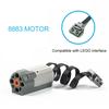 Средний двигатель совместимый с Le High-tech Series Motor Plug Block PF Parts 8883 Motor