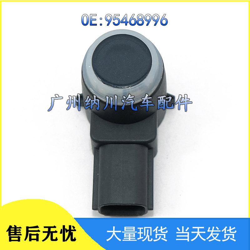 GM Car Accessories PDC Sensor Reversing Radar Electric Eye Probe (Model: 95468996)