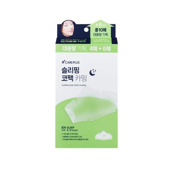 CARE+ Ночной ко-пак Успокаивающий 4 листа/10 листов план большой вместимости