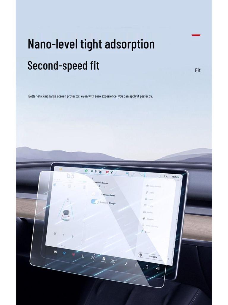 Tesla Model Y/3 2025 Edition: Ультрапрозрачное закаленное стекло для центральной консоли и заднего подлокотника