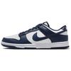 Dunk Low White Midnight Navy