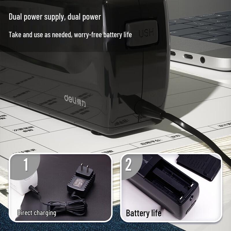 Deli Dual Power Electric Stapler CN plug (adapter included)
