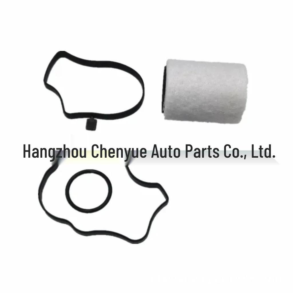 Комплект маслоотделителя BMW E46/E39 (4 шт) 11127793164