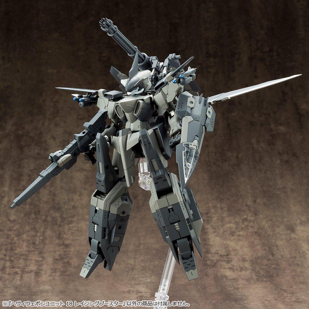 Modeling Support Goods Heavy Weapon Unit 18 Raging Booster Total Length 115mm NON Scale Plastic Model M.S.G Approx.