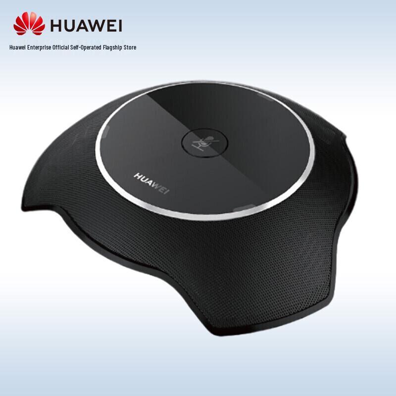 Huawei Массивный микрофон CloudLink Mic 500 (Китайская версия)