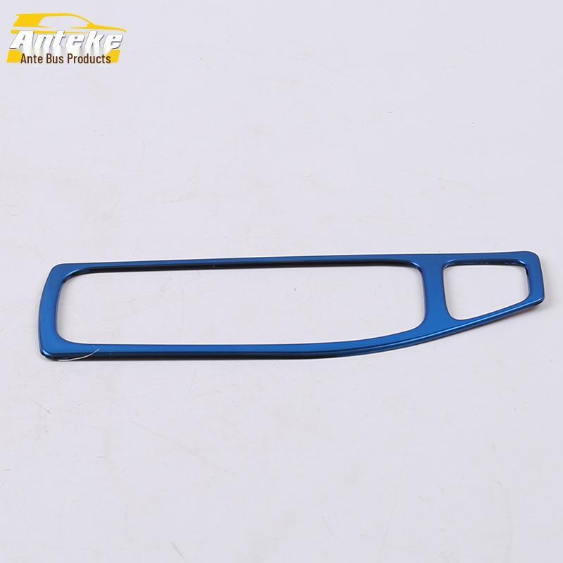 Festa Handbrake & Gear Shift Decoration Ring - Stainless Steel 18 Models Fit