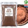 SYM Cocoa Powder Powder 500g Unsweetened Cacao Powder from Netherlands