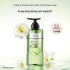 Ban Mu Hua Tian Breeze Camellia Anti-Dandruff Shampoo