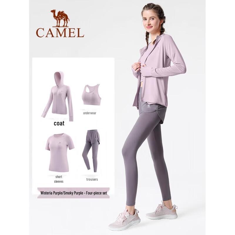 Camel Женский спортивный комплект для йоги и фитнеса Y23BAT6052