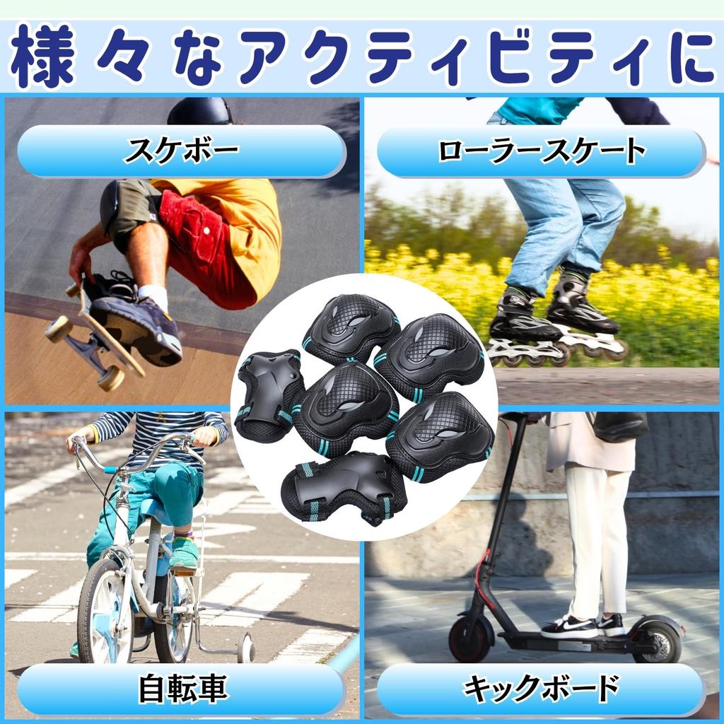 Cocoriko Protector Set for and Includes and Knee Pads for Kids and Adults Size 6-Piece Skateboarding, Bicycles, Kickboards, Wrist, Elbow, (Red, L)