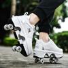 Deformation Parkour Shoes Four Wheels Rounds Of Running Shoes 2023 Casual Sneakers Unisex Deform Roller Shoes Skating Shoes