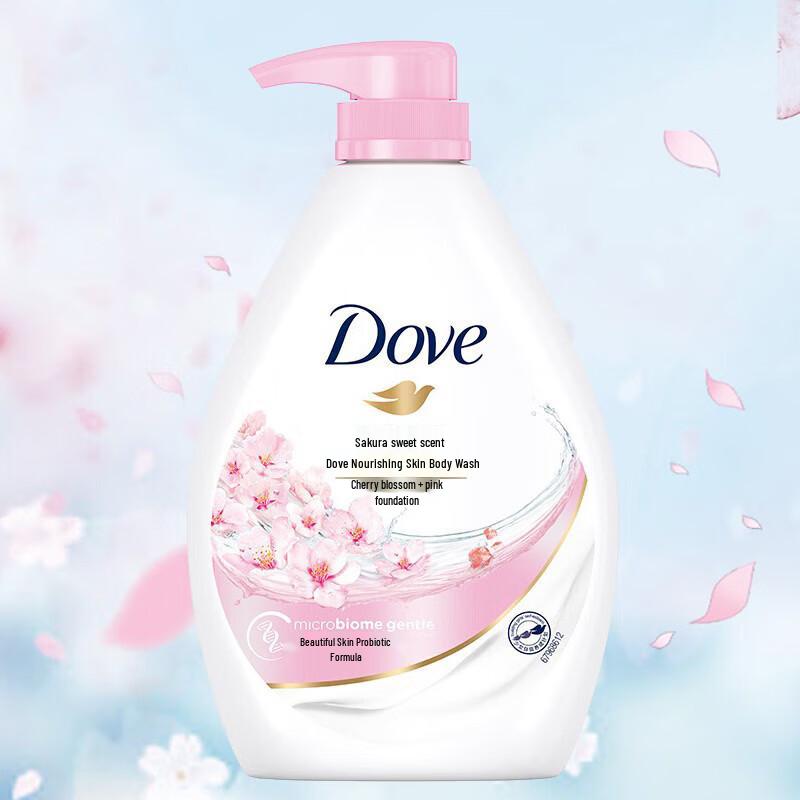 Dove Cherry Blossom Body Wash & Botanical Shampoo Bundle