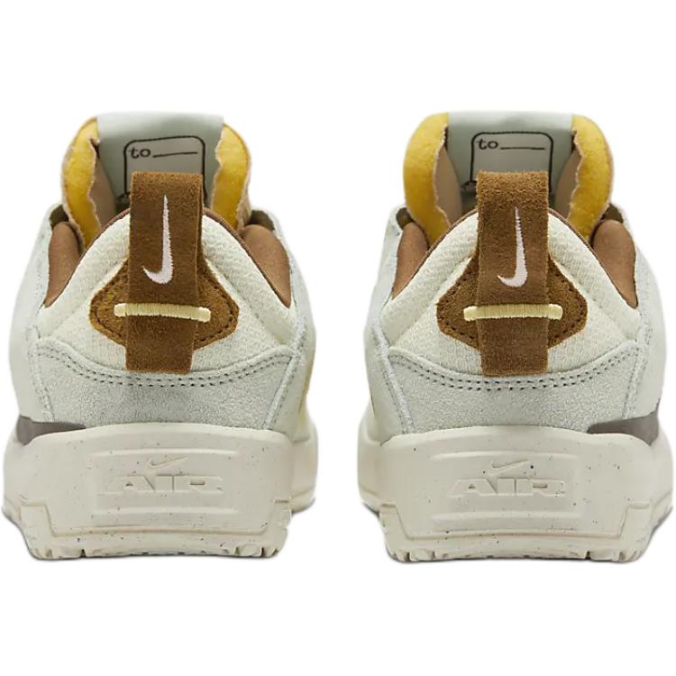 Nike Day One SB Coconut Milk Baroque Brown Unisex Sneakers Cream Seafoam HQ3475-121