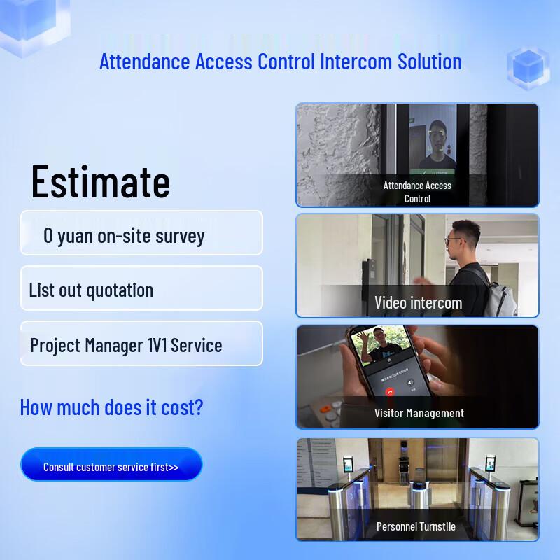 Hikvision D17 Face Recognition & Access Control Terminal
