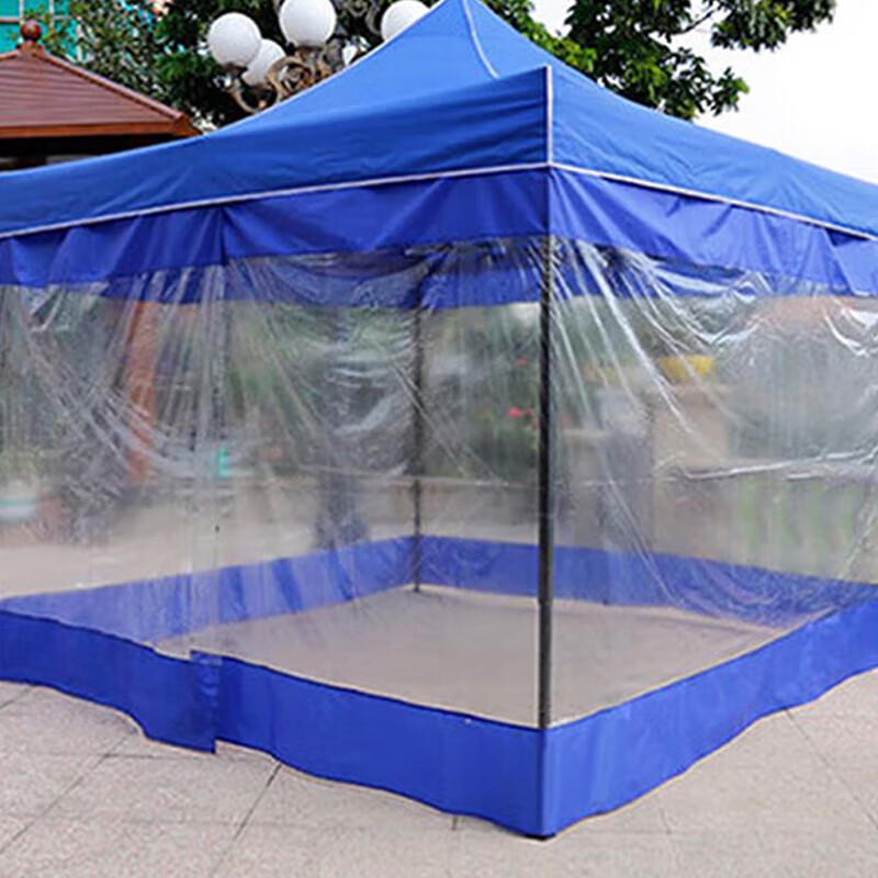 Xilu Outdoor Privacy & Isolation Tent