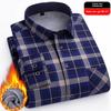 Thickened Flannel Men's Shirt Warm Plaid Winter Casual Square Collar Plus Size Clothing Fleece Lined Double Sided Velvet