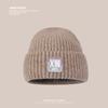 Hats for Women Warm Knitted Hats  Korean Style  Fashionable and Versatile Student Outdoor Cold Wool Hats  Japanese Cold Hats  Men