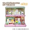 Sumikko Gurashi Sumikko Mole House 10 шт. игрушки-конфеты/жвачка (Сумыкко Гураши)
